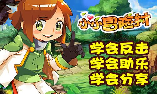 男的给追求的女生花钱不到800，句里都是让还钱的意思把女生整的说还钱后来女的又说不还钱了犯法吗？
