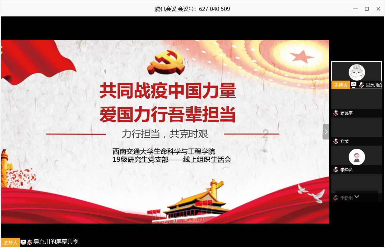 探索大家通过相亲都明白了什么道理、得了什么感悟?的知识星球平台