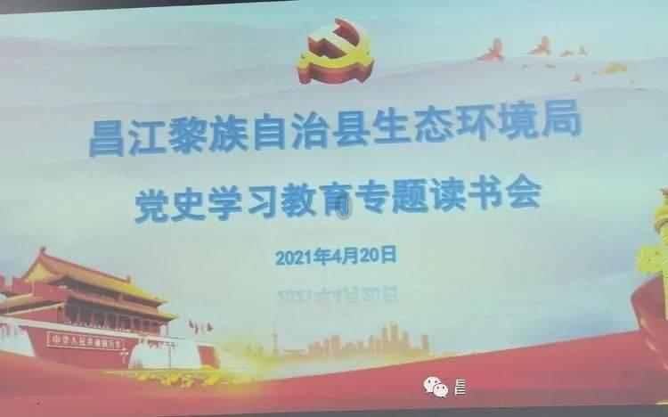 机智问答网页-快速解答各类问题-熊孩子将整层楼道灭火器呲光光了!孩子的家长是否该做出赔偿?