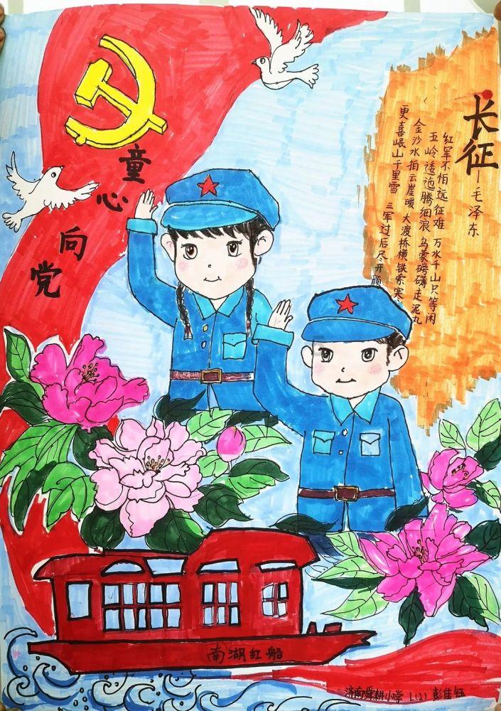 我的矿场